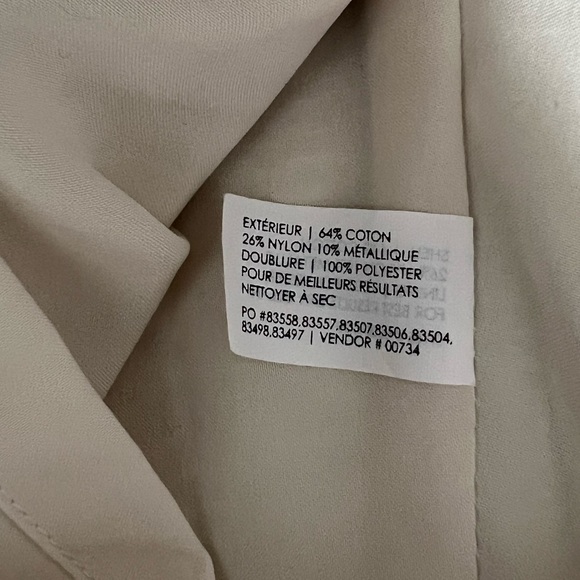 Club Monaco shimmering white dress - Picture 8 of 15